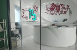 (10分钟教程)鹤岗公司咨询电话号码_哔哩哔哩